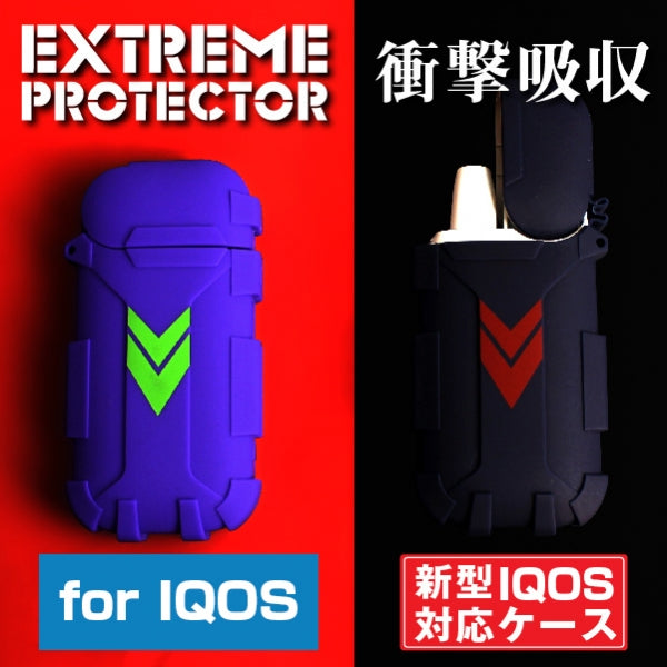 IQOS シリコンケース FANTASTICK EXTREME PROTECTOR SECOND