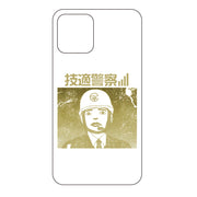 「技適警察」　iphone11Pro用ケース・スマホリング・qiチャージャー