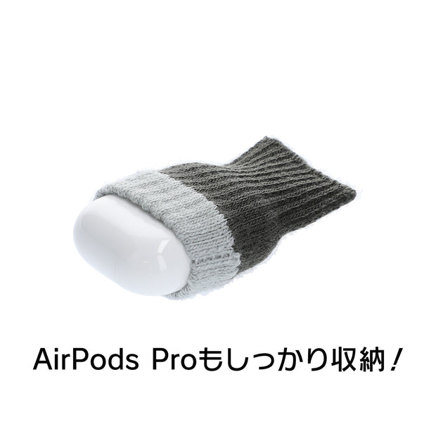 Sox for AirPods  / Pro エアポッズ用 ソックス型カバー