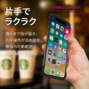 端末を片手で落下防止 Palmo(パルモ) for iPhone XS / X