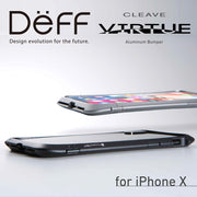iPhone XS / X アルミバンパーケース Cleave Aluminum Bumper Virtue