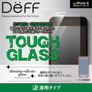 iPhone8 / 7 / 6s / 6 強化ガラスフィルム Deff TOUGH GLASS フチなし透明タイプ